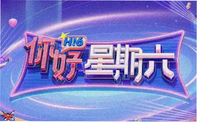 tickle漫画 题材图鉴入口