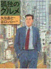 tickle漫画 日常细节解析配图